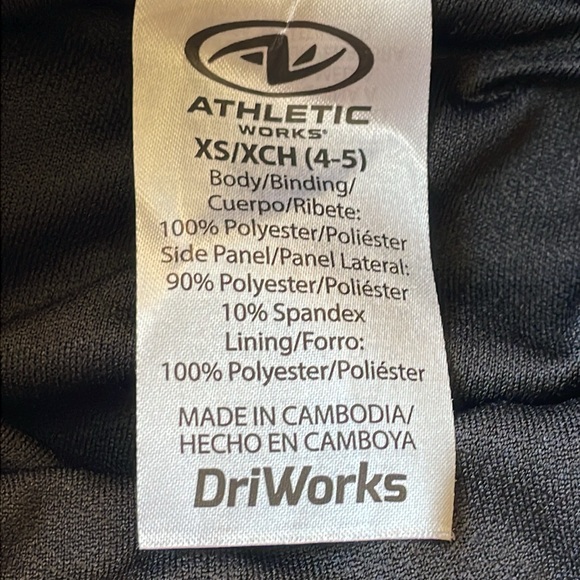 Athletic Works, Black Shorts, Size XS (4-5) Toddler, Drawstring, Reflective, NWT - Picture 4 of 5
